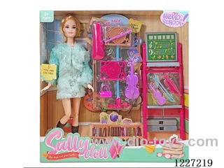 11 inch Barbie set