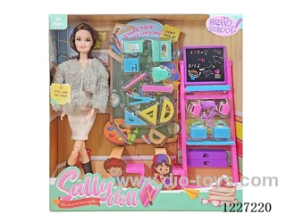 11 inch Barbie set