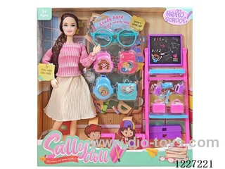 11 inch Barbie set
