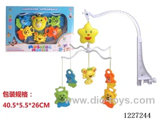 wind-up baby crib bell