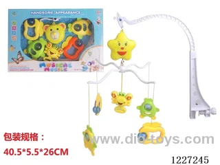 wind-up baby crib bell