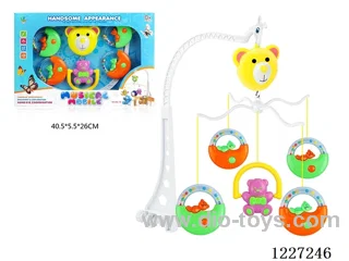 wind-up baby crib bell