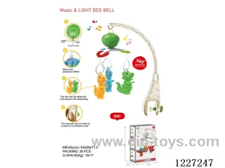 crib bell W L/M
