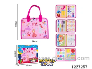 Montessori Early Learning for Kids -Felt 5-page Princess Model Busy Board