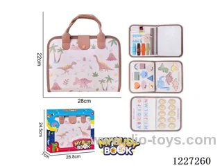 Montessori Early Learning for Kids -Felt 4-page Dinosaur Busy Board