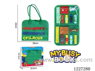 Montessori Early Learning for Kids -One-page Busy Board
