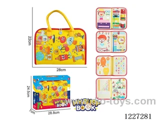 Montessori Early Learning for Kids -One-page Busy Board