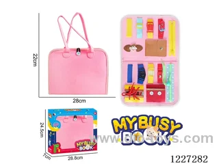 Montessori Early Learning for Kids -One-page Busy Board
