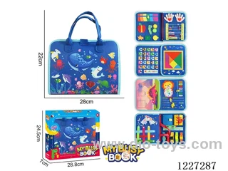 Montessori Early Learning for Kids -5-page Ocean