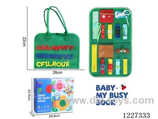 Montessori Early Learning for Kids -Single-page Busy Board