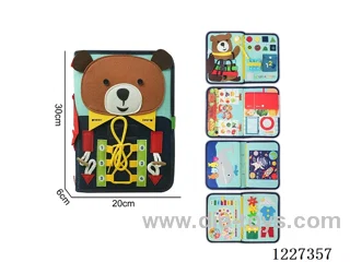 Montessori Early Learning for Kids -Carrying Strap Bear Clip Book Backpack 5-page