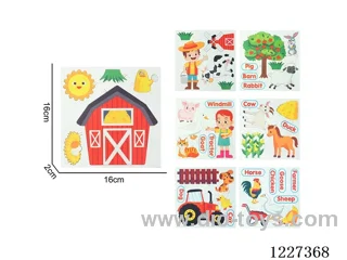 Montessori Early Learning for Kids -Farm Single Piece Accessory