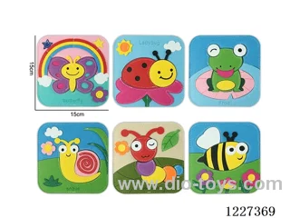 Montessori Early Learning for Kids -Animal Single Piece 6 pages