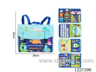 Montessori Early Learning for Kids -5-page Backpack Model