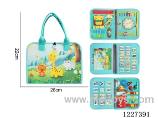Montessori Early Learning for Kids -4-page Zoo Busy Board