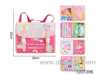 Montessori Early Learning for Kids -5-page Backpack Section