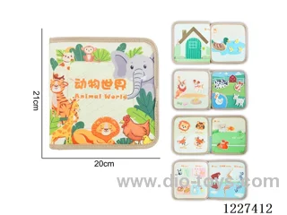 Montessori Early Learning for Kids -Learning Books - Set of Five B