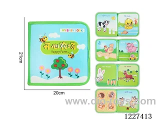 Montessori Early Learning for Kids -Study Books - Set of Five C
