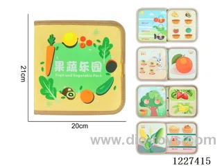 Montessori Early Learning for Kids -Study Books - Set of Five E