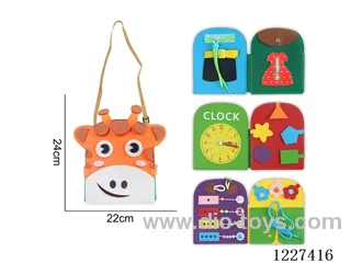 Montessori Early Learning for Kids -Learning Book - Folded Deer