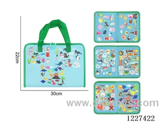 Montessori Early Learning for Kids -Busy Board Animal Carrying Handle
