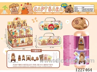 Kapybara Blind Box
