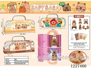 Kapybara Blind Box