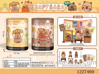 Kapybara Blind Box