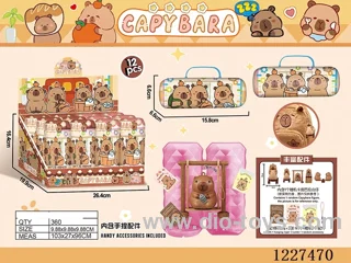 Kapybara Blind Box