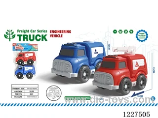 free wheel car 2PCS