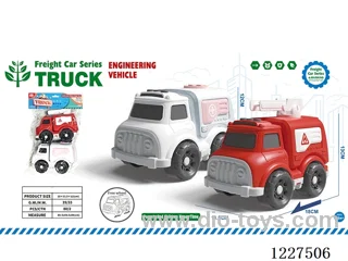 free wheel car 2PCS