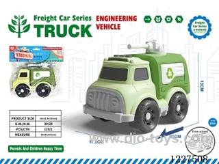 free wheel car