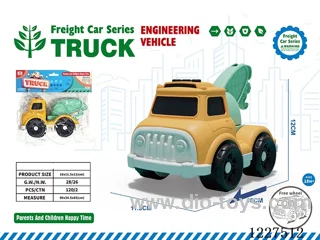 free wheel car