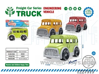 free wheel car
