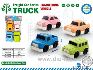 4 inertia cars