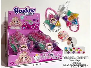 DIY Beaded Jewelry 12PCS