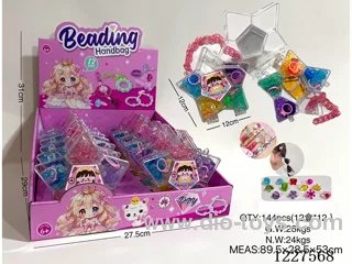 DIY Beaded Jewelry 12PCS