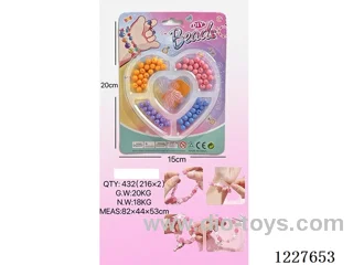 DIY Beaded Jewelry