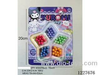 DIY Beaded Jewelry