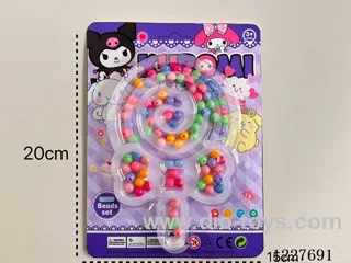 DIY Beaded Jewelry