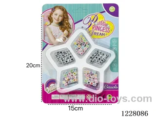 DIY Beaded Jewelry