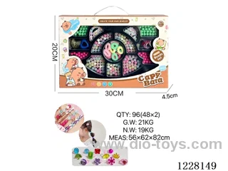 DIY Beaded Jewelry
