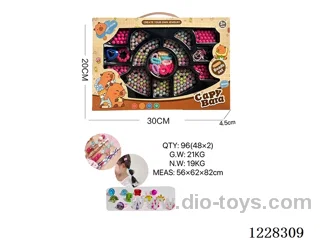 DIY Beaded Jewelry