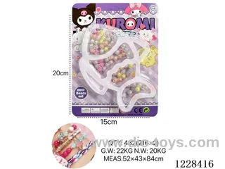DIY Beaded Jewelry
