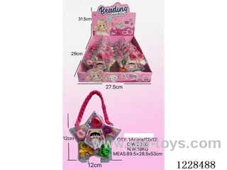 DIY Beaded Jewelry 12PCS