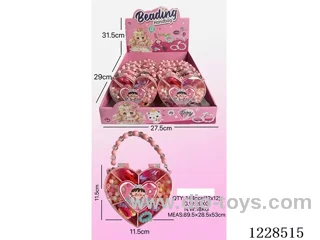 DIY Beaded Jewelry 12PCS