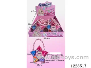 DIY Beaded Jewelry 12PCS