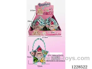 DIY Beaded Jewelry 12PCS