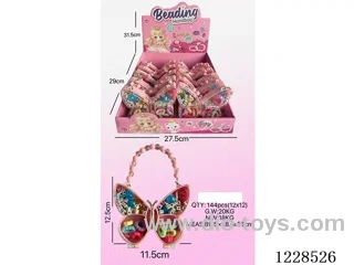 DIY Beaded Jewelry 12PCS