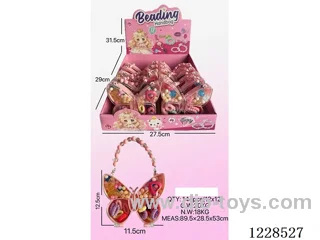 DIY Beaded Jewelry 12PCS